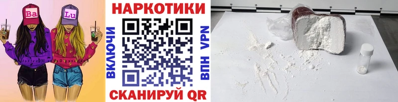 Галлюциногенные грибы Жуковский