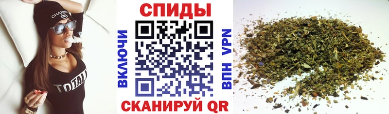 darknet клад  Жуковский  Бутират 1.4BDO  сколько стоит 