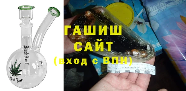 прущая мука Аркадак