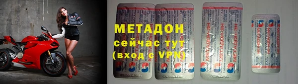 прущая мука Аркадак